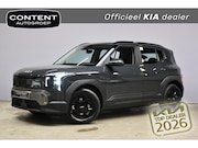 Kia EV2 - 61 kWh 135pk Air