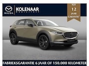 Mazda CX-30 - Homura 2.5 e-Sky-G 140pk /Direct leverbaar/€3000, - inruilvo