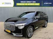 Jaecoo 8 - SHS Exclusive | 7 Zit | Phev | 428PK | Elektrische voorstoel