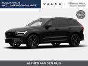 Volvo XC60 - T8 PLUG-IN HYBRID BLACK EDITION ULTRA EXECUTIVE LUCHTVERING 