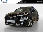 Hyundai Kona - 1.6 HYBRID | AUTOMAAT | COMFORT | TREKHAAK | SIDESTEPS | NL-