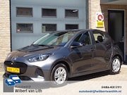 Mazda 2 Hybrid - 1.5 Centre-line | Camera | AdapCruise | Carplay