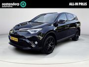 Toyota RAV4 - 2.5 Hybrid AWD Style **TREKHAAK/ KEYLESS/ ADAPTIEF CRUISE CO