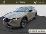 Mazda CX-5 - 2.0 SkyActiv-G 165 Newground Automaat | Rijklaar | Wegklapba