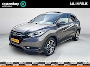 Honda HR-V - 1.5 i-VTEC Executive | Full option | Historie aanwezig | Cam