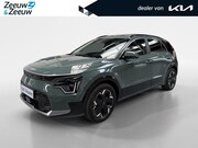 Kia Niro EV - ExecutiveLine 64.8 kWh Eerste eigenaar | BTW AUTO | Full-Opt