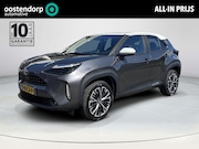 Toyota Yaris Cross - 1.5 Hybrid Executive | Carplay | Head up display| Stoelverwa