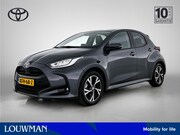 Toyota Yaris - 1.5 Hybrid 115 First Edition | BTW Voertuig | Stoel en stuur