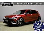 Hyundai IONIQ 5 - 84 kWh 229pk RWD N Line Business