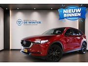 Mazda CX-5 - 2.5 SkyActiv-G 194 Signature