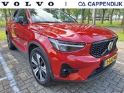 Volvo XC40 - T5 262PK Recharge Ultra Dark| Adap.cruise| Pano| 360Camera| 