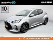 Toyota Yaris - 1.5 Hybrid 115 Dynamic | Stoel en Stuurverwarming | Apple Ca