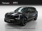 Kia EV5 - GT-Line Business Edition 81.4 kWh I Levertijd in overleg I P
