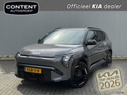 Kia EV3 - 81, 4 kWh 204pk GT-Line Business Edition
