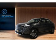 Honda HR-V - 1.5 e:HEV Advance Style | Trekhaak | Camera | Hoge zit |