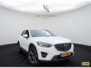 Mazda CX-5 - 2.0 SkyActiv-G 165 Skylease GT 2WD LEDER MEMORY CARPLAY