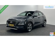 Hyundai Kona - 1.0T Comfort CAMERA-NAVI-CRUISE
