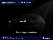 Volvo V60 - T8 Plug-in hybrid AWD Ultra Dark | 19 inch | Panoramadak | 3