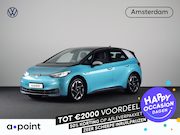 Volkswagen ID.3 - First 58 kWh 204PK | SoH 90,93% |Navigatie | Voorstoelen ver