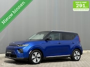 Kia e-Soul - ExecutiveLine 64 kWh - topstaat - luxe - SOH 94%