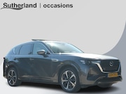 Mazda CX-60 - 2.5 e-SkyActiv PHEV Takumi 328 PK | Wegklapbare Trekhaak | P