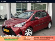 Toyota Yaris - 1.5 Hybrid Active | Achteruitrijcamera | Climate Control | C