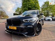 BMW X5 - XDrive45e M-Performance Laser 22” Skylounge
