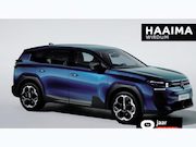 Citroën C5 Aircross - You Comfort Range 74 kWh | Te bestellen | 8 Jaar garantie | 
