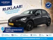 Mazda 2 - 1.5 e-SkyActiv-G 90 Homura | RIJKLAAR INCLUSIEF AFLEVERPAKKE