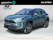 Toyota Yaris Cross - 1.5 Hybrid 115 Dynamic + Comfort Pack | Nieuwe auto | Binnen