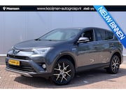 Toyota RAV4 - 2.5 Hybrid AWD Executive | Stoelverwarming | Elektrische Sto