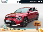 Kia Niro EV - DynamicPlusLine 64.8 kWh TREKHAAK ! | OPEN DAK | STOEL & STU