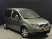 Volkswagen Caddy - 1.6 Optive Comfort *7 PERSOONS* *AC
