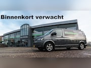 Skoda Octavia - 1.4 TSI iV PHEV Business Edition Plus *Navi/LED/PDC