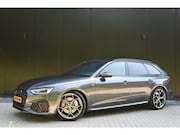 Audi A4 - Avant 45 TFSI quattro S edition