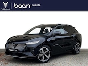 Voyah Courage - Business Edition 80 kWh l Stoel verwarming/ventilatie l Head