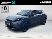 Toyota Urban Cruiser - Dynamic 61 kWh | Navigatie | Apple CarPlay/Android auto | Ac