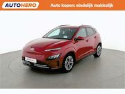 Hyundai Kona - Electric EV Comfort 64 kWh l YX71023 l