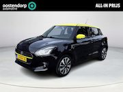 Suzuki Swift - 1.0 Stijl **/AUTOMAAT/ TREKHAAK/ KEYLESS**