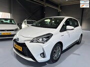 Toyota Yaris - 1.5 Hybrid Executive 1e Eigen. | Dealer onderh.