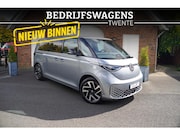Volkswagen ID.Buzz - Pro 86 kWh 286pk Lang 7.persoons 2027 MODEL | Massage stoele