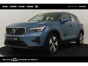Volvo XC40 - T4 PLUG-IN HYBRID PLUS BRIGHT -HARMAN/KARDON|POWER-SEATS|LED