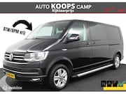 Volkswagen Transporter - T6 Dubbele Cabine 2.0 TDI 150Pk DSG-7 4-Motion Lang Highline