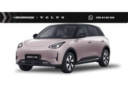 Geely E2 - Ultra 47 kWh | 345km WLTP | 540 graden camera | Park assist 