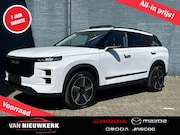 Jaecoo 7 - 1.5 T Plug-in Hybrid 348pk Automaat Exclusive | Leverbaar ui