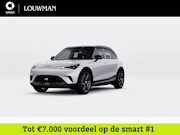 Smart #1 - Pro 49 kWh | Adapt. cruise control | Anti-diefstal alarm | S