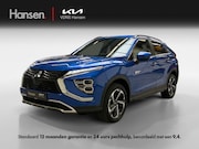Mitsubishi Eclipse Cross - 2.4 PHEV Intense + I Cruise Control I Camera I Stoelverwamin