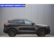 Volvo XC40 - B3 MY 2027 SAMENSTELLEN EXTRA VOORDEEL