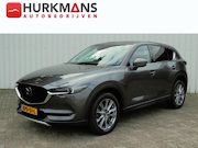 Mazda CX-5 - 2.5 SKYACTIV-G 194PK AUTOMAAT AWD ZEER COMPLEET