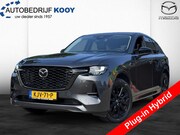 Mazda CX-60 - 2.5 PHEV Homura / Full option / Pano / Wegkl. trekhaak / Led